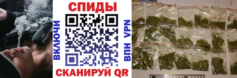 БУТИРАТ вода  Невинномысск 