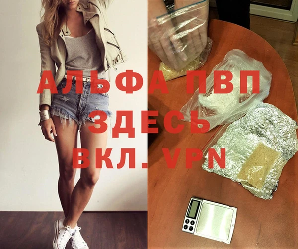 mix Михайловка