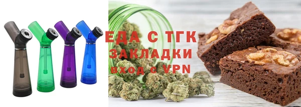 MDMA Михайлов