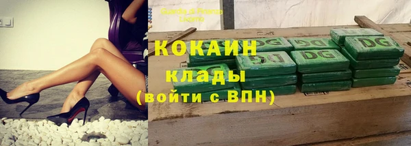 MDMA Михайлов