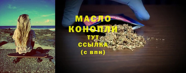 MDMA Михайлов