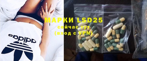 mix Михайловка