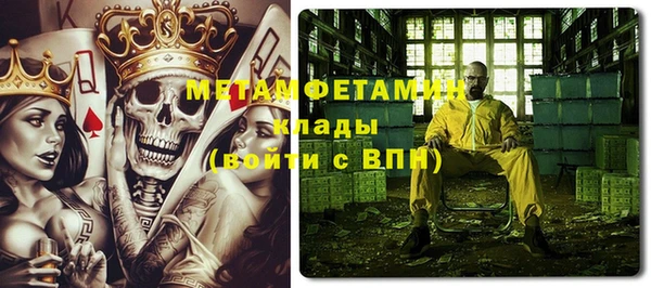 mix Михайловка