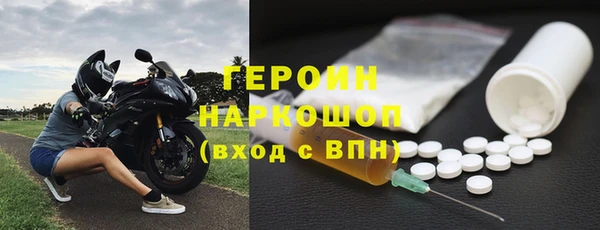 mix Михайловка