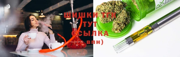 MDMA Михайлов