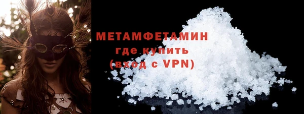 хмурый Михайловск