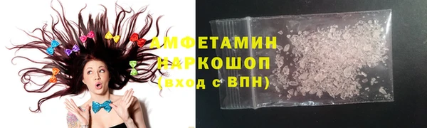 хмурый Михайловск