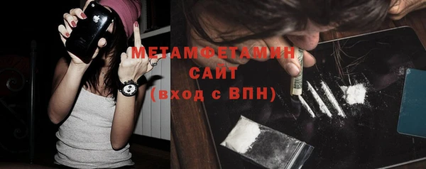 mix Михайловка