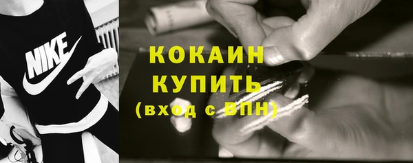 MDMA Михайлов