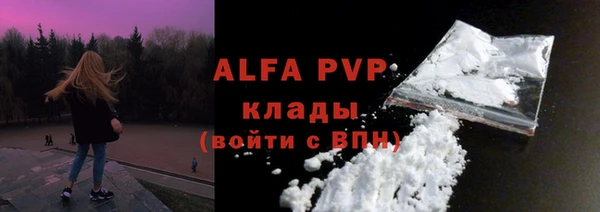 mix Михайловка