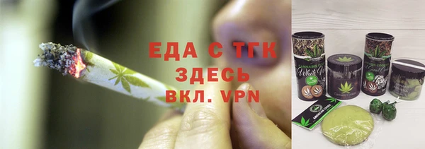 хмурый Михайловск