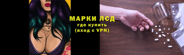 mix Михайловка