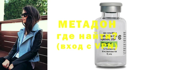 mix Михайловка