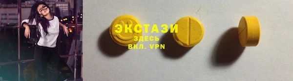 хмурый Михайловск