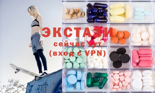 хмурый Михайловск