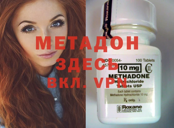 mix Михайловка