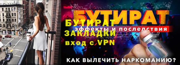mix Михайловка