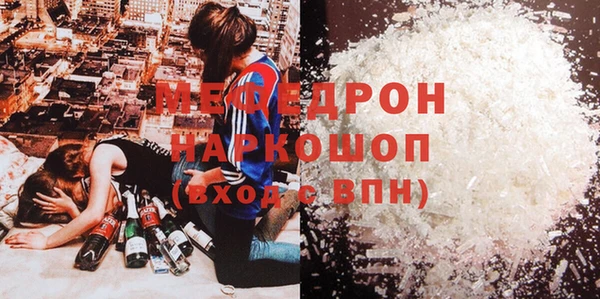 mix Михайловка