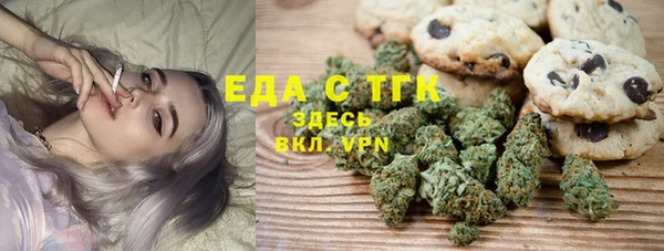 mix Михайловка
