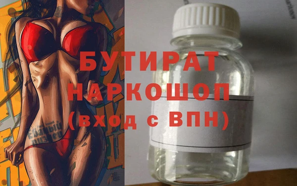 mix Михайловка