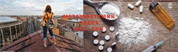 хмурый Михайловск