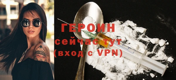 хмурый Михайловск
