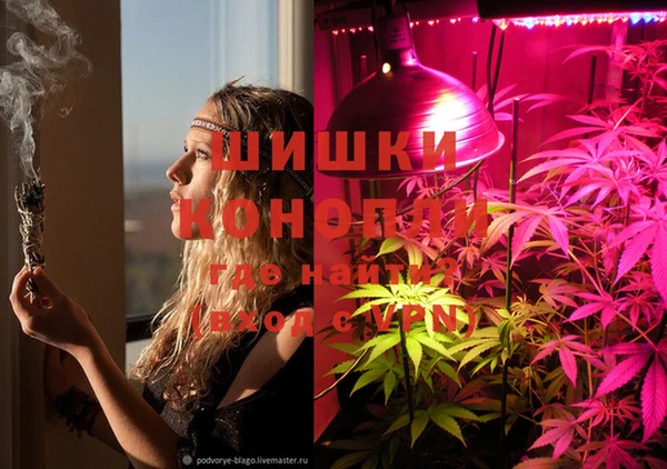 MDMA Михайлов