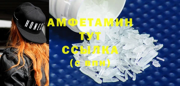 хмурый Михайловск