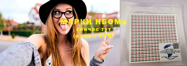 mix Михайловка