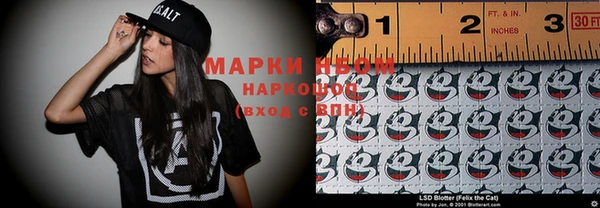 круглые Медногорск