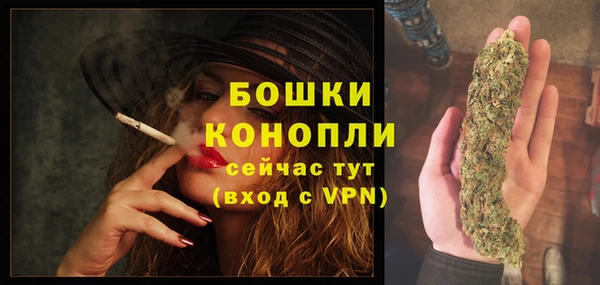 MDMA Михайлов