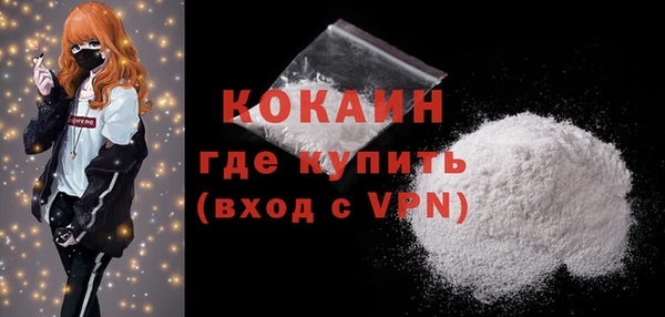 mix Михайловка