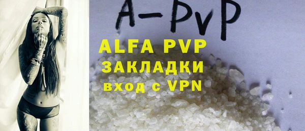 MDMA Михайлов