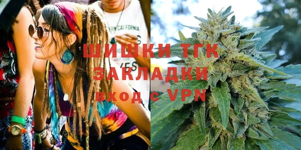 mix Михайловка