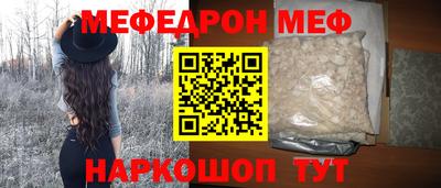 apvp Берёзовский