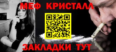 apvp Берёзовский