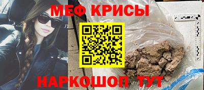 ПСИЛОЦИБИНОВЫЕ ГРИБЫ Беслан