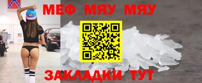 apvp Берёзовский