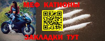 MDMA Краснознаменск