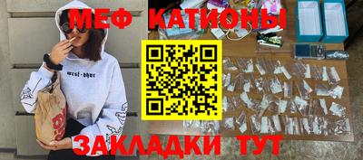 СК Краснодар