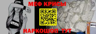 ПСИЛОЦИБИНОВЫЕ ГРИБЫ Беслан