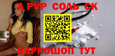 MDMA Краснознаменск