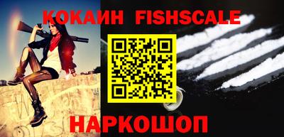 СК Краснодар