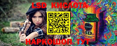 ПСИЛОЦИБИНОВЫЕ ГРИБЫ Беслан