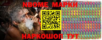 MDMA Краснознаменск