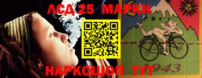 MDMA Краснознаменск