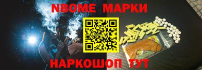 СК Краснодар