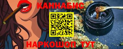 СК Краснодар