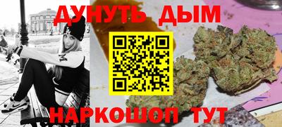 COCAINE Краснокаменск