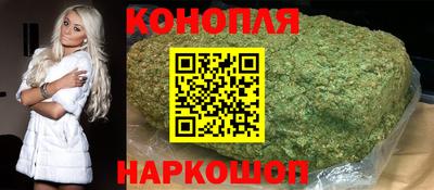 СК Краснодар